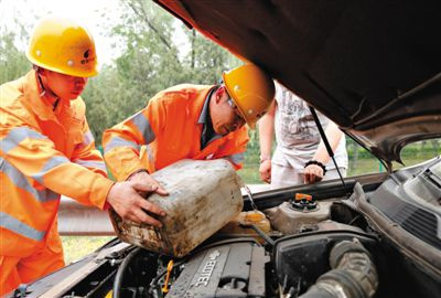 南郊区额尔古纳道路救援